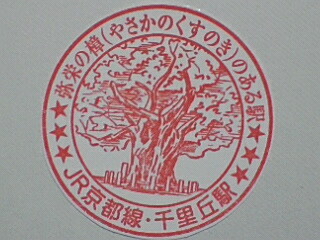 090616_0251~01.jpg